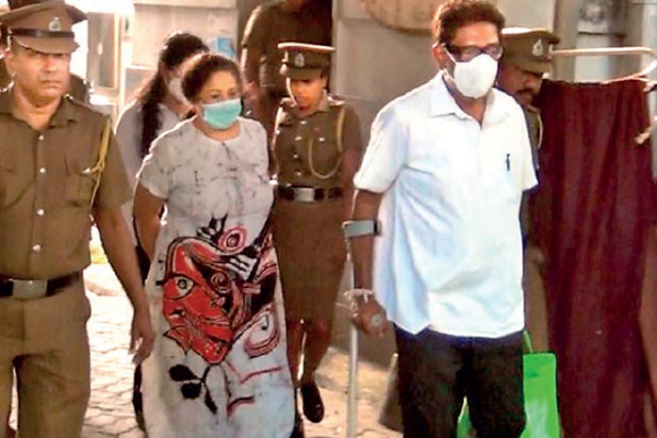 கெஹலிய குடும்பத்தினர் மீண்டும் நீதிமன்றில் | Keheliya Rambukwella Family Court Case
