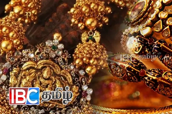 தங்க நகை வாங்க காத்திருப்போருக்கு மகிழ்ச்சித் தகவல் | Good News Gold Price Reduced By 4000 Rupees Today