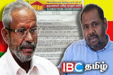 தமிழரசுக் கட்சியிடமிருந்து கஜேந்திரகுமாருக்கு பறந்த கடிதம் : வெளியான நிலைப்பாடு