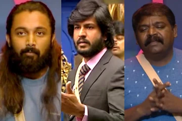 இந்த வாரம் டபுள் Eviction.. பிக் பாஸ் வீட்டை விட்டு வெளியேறப்போகும் இரு போட்டியாளர்கள்..