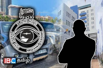 பாரிய நிதி மோசடியில் ஈடுபட்ட அரச அதிகாரிகள்: பிறப்பிக்கப்பட்டுள்ள உத்தரவு