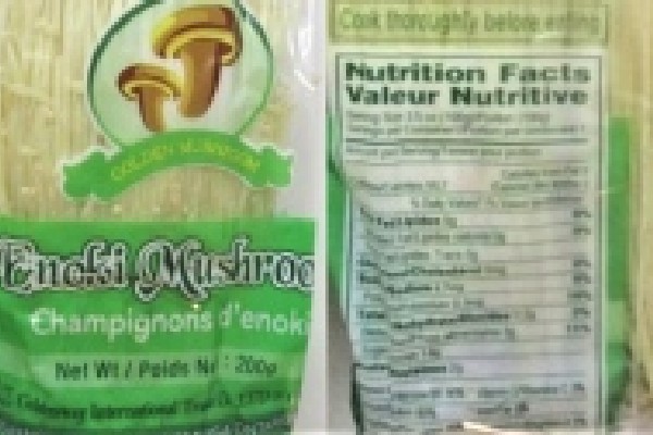 கனடாவில் காளான் நுகர்வு குறித்து எச்சரிக்கை | Canada Recalls Brand Of Mushroom Sold