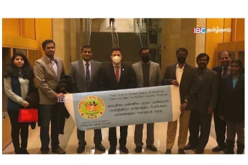 ‘வள்ளுவர் தெரு’ என பெயர் சூட்டப்பட்ட அமெரிக்க சாலை