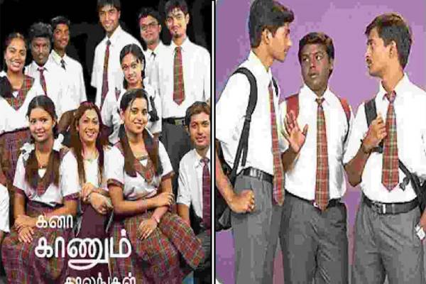 கனா காணும் காலங்கள் ஜோ மனைவியை எப்படி இருக்காரு பாருங்க