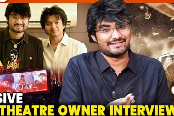 2024ல் கில்லி தான் நம்பர் 1.. கமலா தியேட்டர் ஓனர் Exclusive பேட்டி