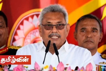 இலங்கையில் சிறுபான்மை சமூகத்துக்கு தொடரும் அச்சுறுத்தல்! - மனித உரிமைகள் கண்காணிப்பகம்