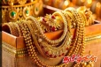 உலக சந்தையில் வரலாறு காணாத உச்சத்தை பதிவு செய்த தங்கத்தின் விலை