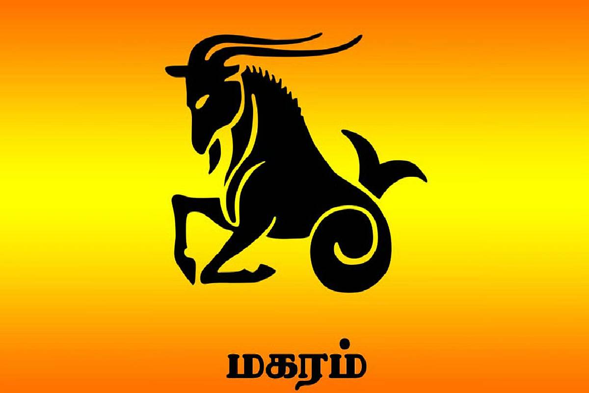 புனர்பூசம் நட்சத்திரத்தில் செவ்வாய் பெயர்ச்சி: இந்த 3 ராசிகளுக்கு ஜாக்பாட்! | Mars Nakshatra Transit Who Get Huge Luck புனர்பூசம் நட்சத்திரத்தில் செவ்வாய் பெயர்ச்சி: இந்த 3 ராசிகளுக்கு ஜாக்பாட்! | Mars Nakshatra Transit Who Get Huge Luck