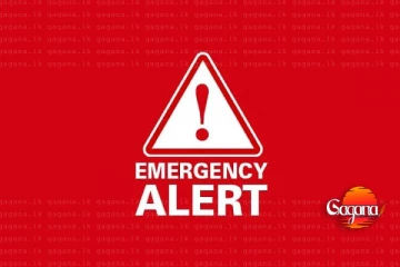 මේ අයට හදිසි දැනුම් දීමක් - කළින් නාය ගිය ස්ථාන යළි සක්‍රීය වීමේ අවදානමක්