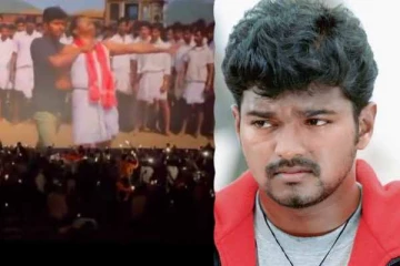 கொண்டாட்டம் என்றால் இப்படி இருக்கனும், ரீ-ரிலீஸ் ஆன விஜய்யின் கில்லி- வெளிநாட்டில் எங்கே பாருங்க, வீடியோ