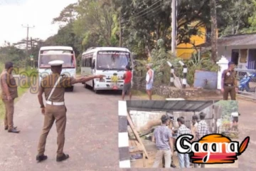 ශ්‍රී පාදයේ ගොස් කට වරද්ද ගත් අයට වැඩ වරදී