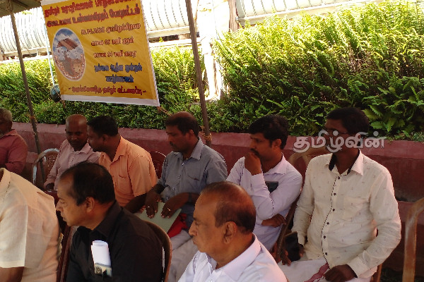 யாழில் முன்னெடுக்கப்படும் அடையாள உண்ணாவிரத போராட்டம் (video) | Protest In Nallur