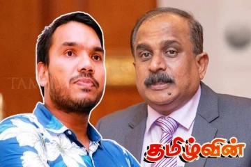 பாதுகாப்பு பிரதி அமைச்சருக்கு எதிரான பிரேரணைக்கு மொட்டுக் கட்சி ஆதரவு