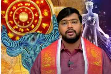 இன்பக்கடலில் மூழ்கப்போகும் 2 ராசியினர்..! இனி இவர்களுக்கு யோக பலனாம்...! இன்றைய ராசி பலன்கள்