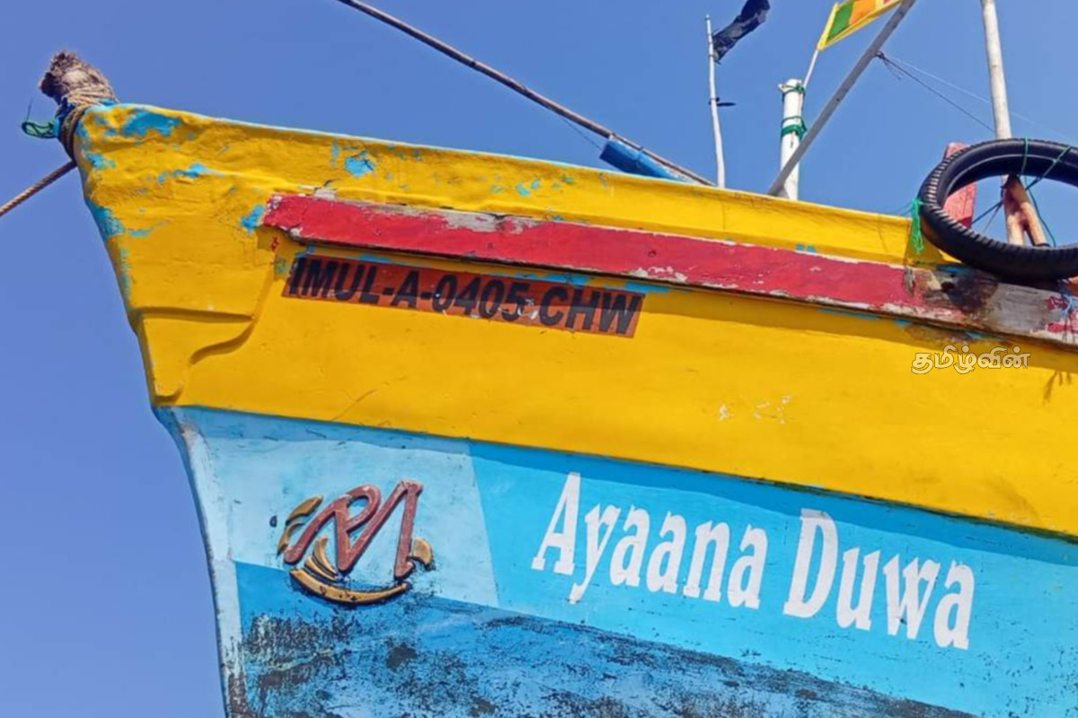 அம்பாறையில் கடலில் மூழ்கிய படகு! | Boat That Was At Sea Has Sunk Saindamarudu