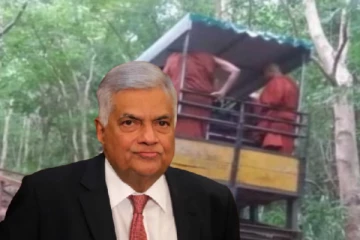 விபத்தில் பலியான பிக்குகளுக்கு முன்னாள் ஜனாதிபதி ரணில் விக்கிரமசிங்க இரங்கல்