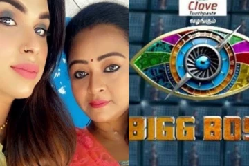 பிக் பாஸ் சீசன் 5ல் கலந்துகொள்ள போகும் பிரபலங்கள் - கசிந்த முழு போட்டியாளர்களில் லிஸ்ட்