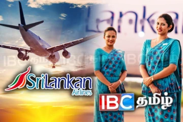 சிறிலங்கன் எயார்லைன்ஸை அணுகுவோருக்கு வெளியான முக்கிய தகவல்