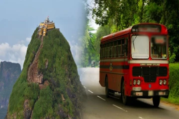 சிவனொளிபாதமலை யாத்திரிகர்களுக்காக விசேட பேருந்து சேவை