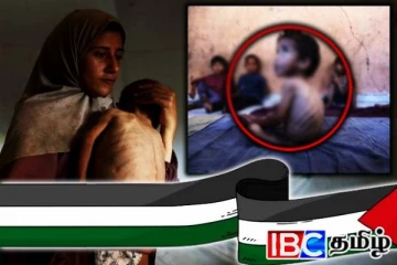 உலகை உலுக்கிய காஸா குழந்தைகளின் புகைப்படங்கள்: சர்வதேசத்தில் எழுந்துள்ள கண்டனம்