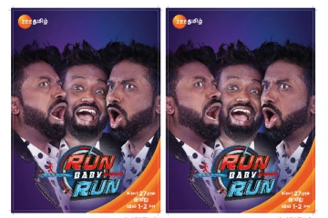 புத்தம் புதிய நிகழ்ச்சியை துவங்கிய ஜீ தமிழ்.. தொகுப்பாளராக ஜெகன்