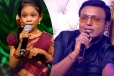 Super Singer: ஏன் இப்படி டார்ச்சர் பண்ற? சிறுமியின் பாடலைக் கேட்ட நடுவரின் கேள்வி