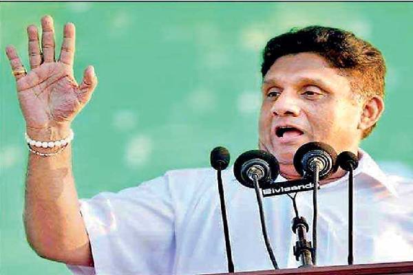 சஜித் பிரேமதாச-Sajith Premadasa சஜித் பிரேமதாச-Sajith Premadasa