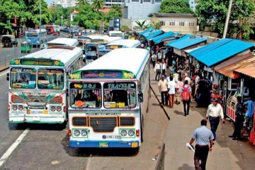 பேருந்து மற்றும் புகையிரத  பயணிகளுக்கு விசேட  அறிவிப்பு