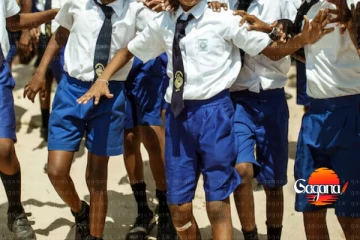 සියලුම රජයේ පාසල් සිසුන්ට විශේෂ නිවේදනයක්