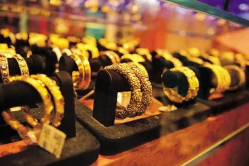 ஒரு வழியாக சற்றே இறக்கம் காட்டிய தங்கம் - விலை எவ்வளவு தெரியுமா?