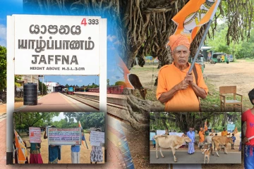 பசுவதைக்கு எதிர்ப்பு தெரிவித்து யாழில் போராட்டம்