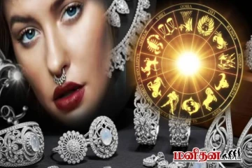 இந்த ராசியில் பிறந்தவரா? வெள்ளி நகை மறந்து கூட அணிய வேண்டாம்