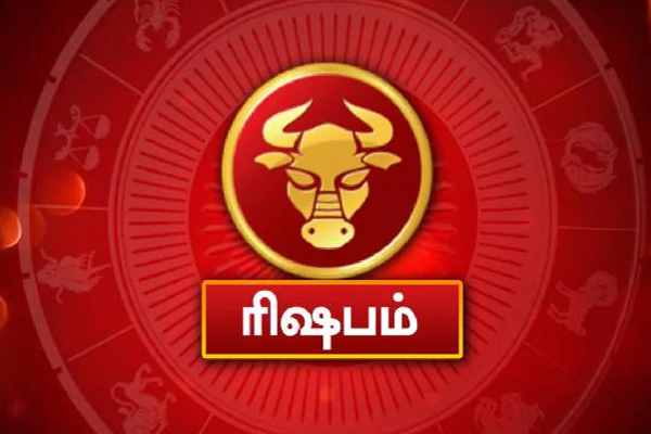 ராசியை மாற்றிய சுக்கிரன்: 5 ராசிக்காரர்களுக்கு அடித்த அதிர்ஷ்ட யோகம்! | Sukran Peyarchi These Zodiac Signs Good Days Venus
