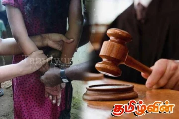 கச்சதீவில் சங்கிலி அறுத்த பெண்ணுக்கு நீதவான் பிறப்பித்துள்ள உத்தரவு