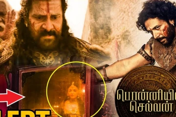 பொன்னியின் செல்வன் 1 கிளைமாக்ஸ் பற்றிய முழு விளக்கம்