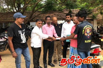 மட்டக்களப்பில் யானை தாக்கி உயிரிழந்த இளம் தாயின் குடும்பத்திற்கு வழங்கப்பட்ட இழப்பீடு