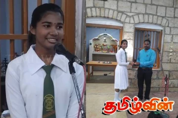 மூளாய் சைவப்பிரகாச மாணவி வரலாற்றுச் சாதனை