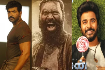 வசூல் வேட்டையில் அயலான், கேப்டன் மில்லர், மிஷன் படங்களில் வசூல்.. எவ்வளவு தெரியுமா..