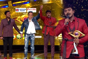 டைட்டில் வின்னர் ஆனாலும் பரிசுத் தொகை குறைவுதான்: பிக்பாஸ் வரலாற்றிலே அசீமிற்குதான் குறைந்த பணப்பரிசு!