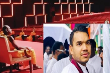 பௌத்த மத குருமாரை அழைத்து பெரியதொரு கூட்டம்... நாமல் ராஜபக்ஷவுக்கு இறுதியில் நடந்தது!