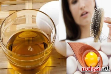 முட்டையுடன் இதை சேர்த்து போடுங்க - ஒரு மாதத்தில் ஒரு அடி முடி வளரும்