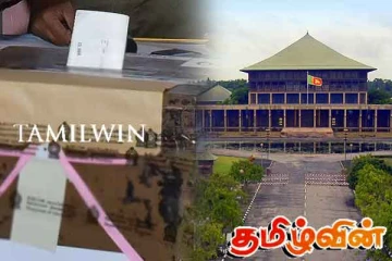 நாடாளுமன்ற தேர்தல் தொடர்பில் மாவீரர் போராளிகள் குடும்ப நல காப்பகத்தின் கோரிக்கை