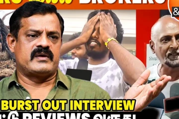 சிறுத்தை சிவா, சூர்யாவை திட்டணுமா திட்டிக்கோங்க, ஆனா.. Bose Venkat கோபமான Interview