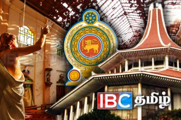 ஈஸ்டர் தாக்குதல் விசாரணைக்காக நிறுவப்பட்ட சிறப்பு நீதிமன்றம்!