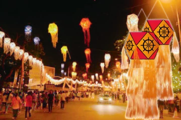 රටම බලන් සිටි වෙසක් අනිද්දා සිට - බදාදා සවස 2 ට ඇරඹෙයි