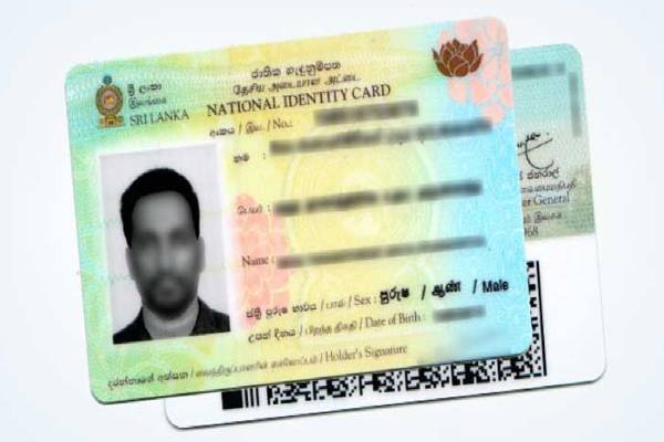 தேசிய அடையாள அட்டை தொடர்பில் வெளியான தகவல் | Information About National Identity Card