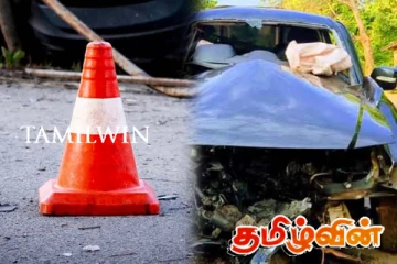 காலையில் நடந்த விபத்து! இருவர் பலி
