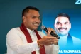 සාම්ප්‍රදායික රැකියා ක්‍රමය වෙනස් කරන්න කාලය හරි - තරුණ පරපුරේ රැකියා වෙළෙඳපොළ ගැන නාමල්ගෙන් අලුත්ම අදහසක්