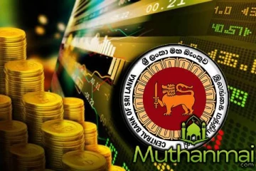 டொலரின் பெறுமதியில் இன்று பதிவான மாற்றம்