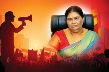 யாழ்ப்பாணத்தில் புதிய ஆளுநருக்கு எதிராக இன்று பாரிய ஆர்ப்பாட்டம்